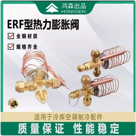 温湿度控制器;配电箱;制冷压缩机