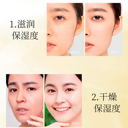 Collagen anti-aging cream, wrinkle reduction, firming and tender skin filling cream, drop shipping