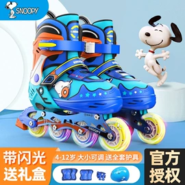 跳绳;羽毛球拍;篮球