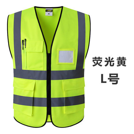 Riding chaleco reflectante de ingeniería chaleco fluorescente multi-Bolsillo tráfico seguridad vial ropa protectora coche revisión anual