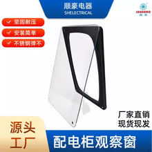 ������^�촰150*230�߉���͸ҕ늱����ЙC�����x�����@ʾ��