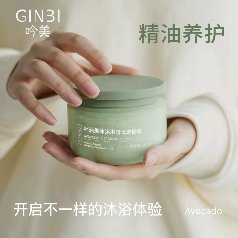 Yinmei авокадо скраб для тела Отшелушивание куриной кожи глубоко очищающий скраб для контроля масла