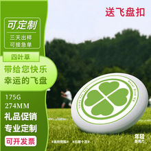 ���I�w�P����PEܛ�w�P175G�����\�ӑ���YƷ���ưl���w�P���Ӗ��
