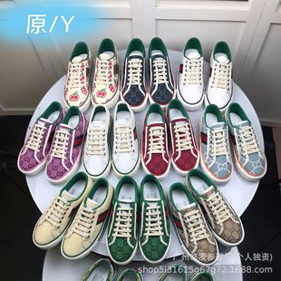 G�Ҵ̽�1977�͹ŷ���Ь�߰汾�ϻ���ĸƴɫ�ٴ����H�����eЬ