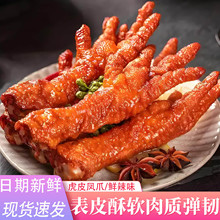 ��Ƥ�Pצ�r��ζ�������b�uζ��ʳ��ʳ�¾Ʋ����e�uצ�ӽ��С��ʳ