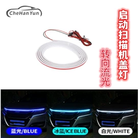 其他车灯;日行灯;示宽灯