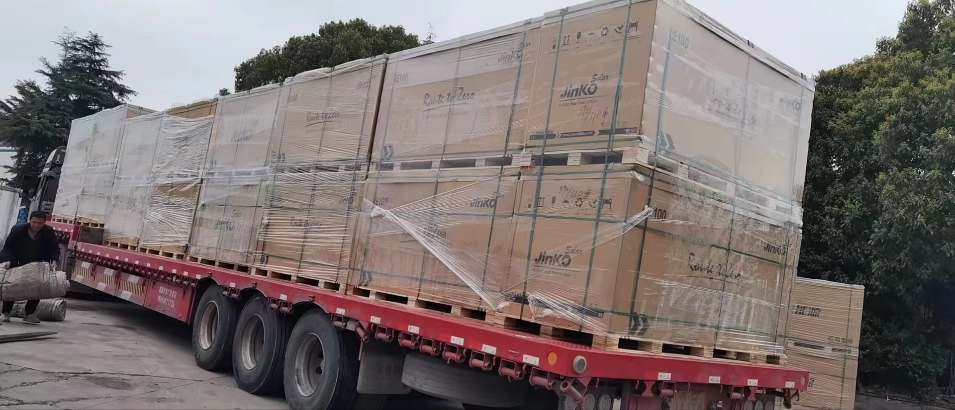 e0b8ee5acfccae1312e48ce7c5bc44