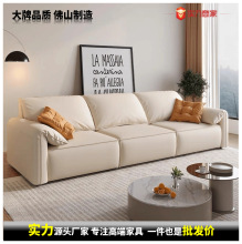 ��ʽ늄���Ƥɳ�l���F�����s�͏d���ô��������Ԅ���s