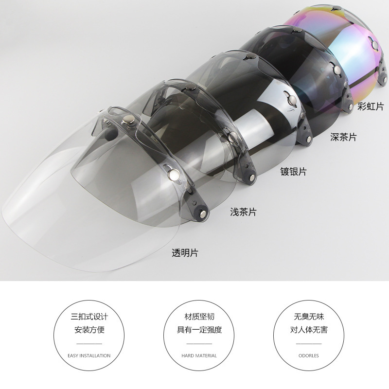 Motorcycle Helmet, Electric Vehicle Helmet, Summer Helmet Lens, Three-Button Straight Lens, Retro Helmet, Bubble Mirror Bv07