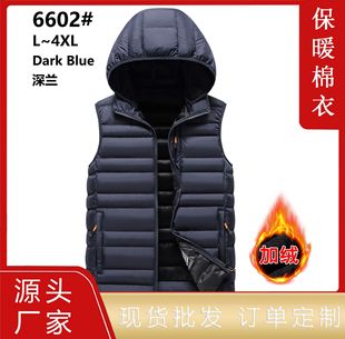 Cross-border hooded cotton-padded vest winter men's cotton-padded jacket stand collar sleeveless vest casual warm coat factory direct supply