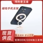 360度旋转新款折叠支撑架