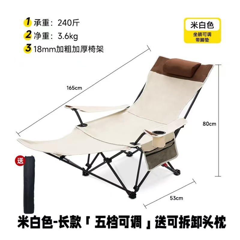 4단계 조절 - 미색 브라운