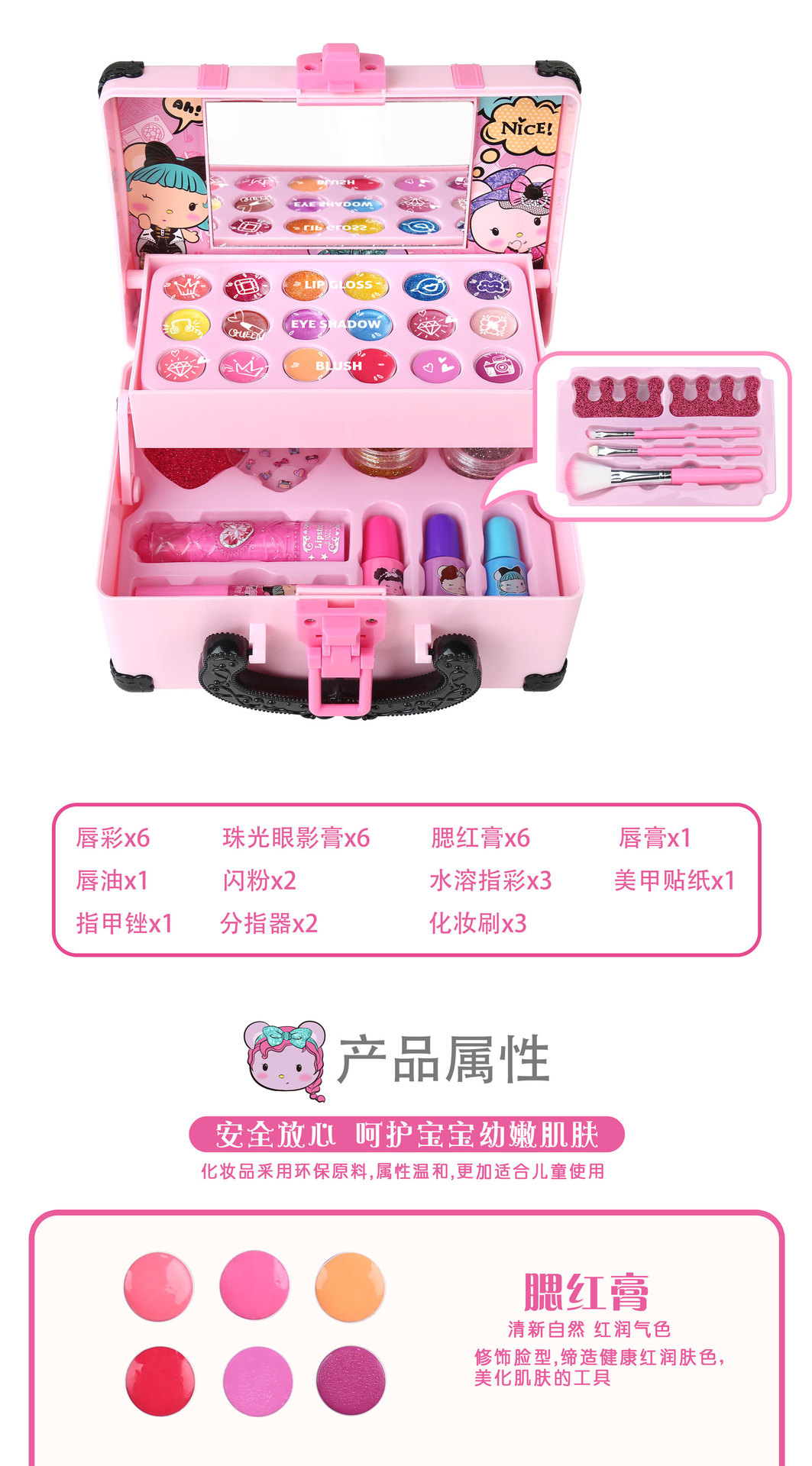 68927-详细图4.jpg