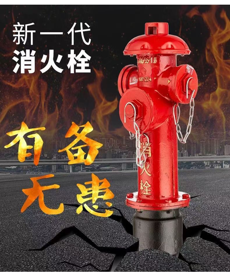 微信图片_20240608153823