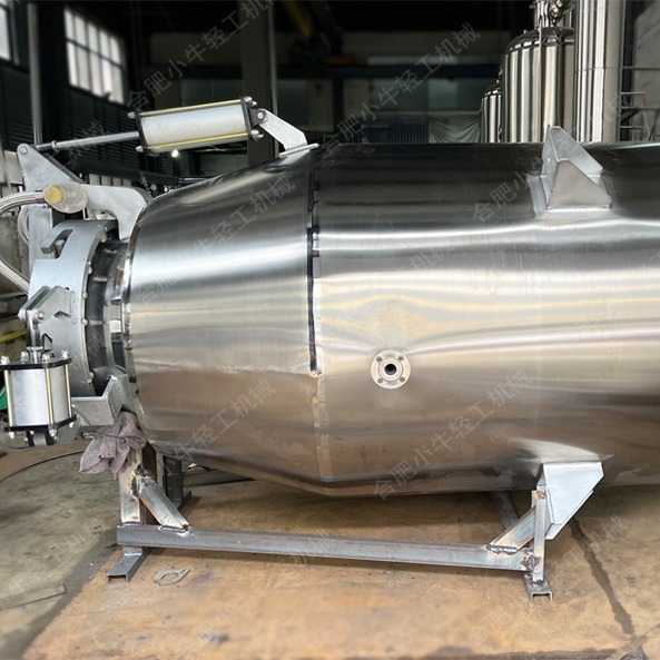 多功能中药提取罐 茶叶茶多酚提取罐 植物精油提取罐 动态提取罐