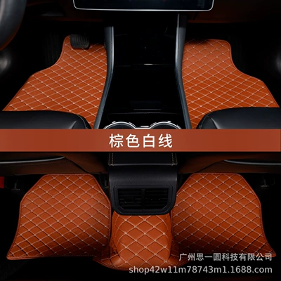 Universal Foot Pad | Car Floor Mats 5-Piece - brown