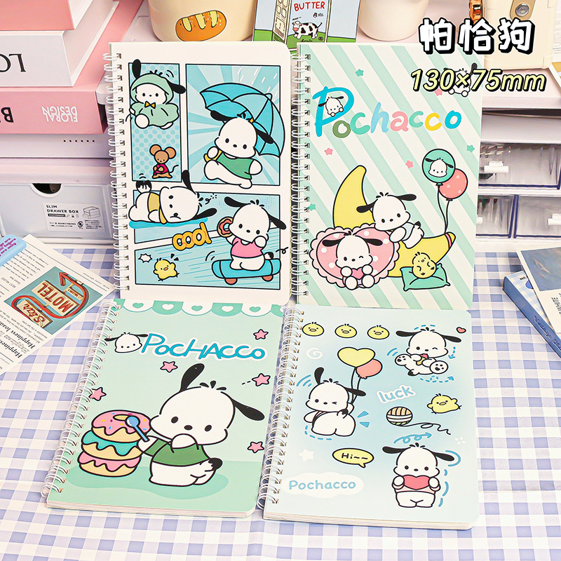 Cuaderno de bobina de dibujos animados A5 Cuaderno de dibujos animados