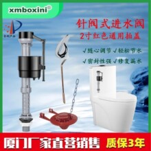 �RͰˮ��������{��yʽ�o���Mˮ�y2��ͨ�ütɫPVC���w�僂Ȱ���