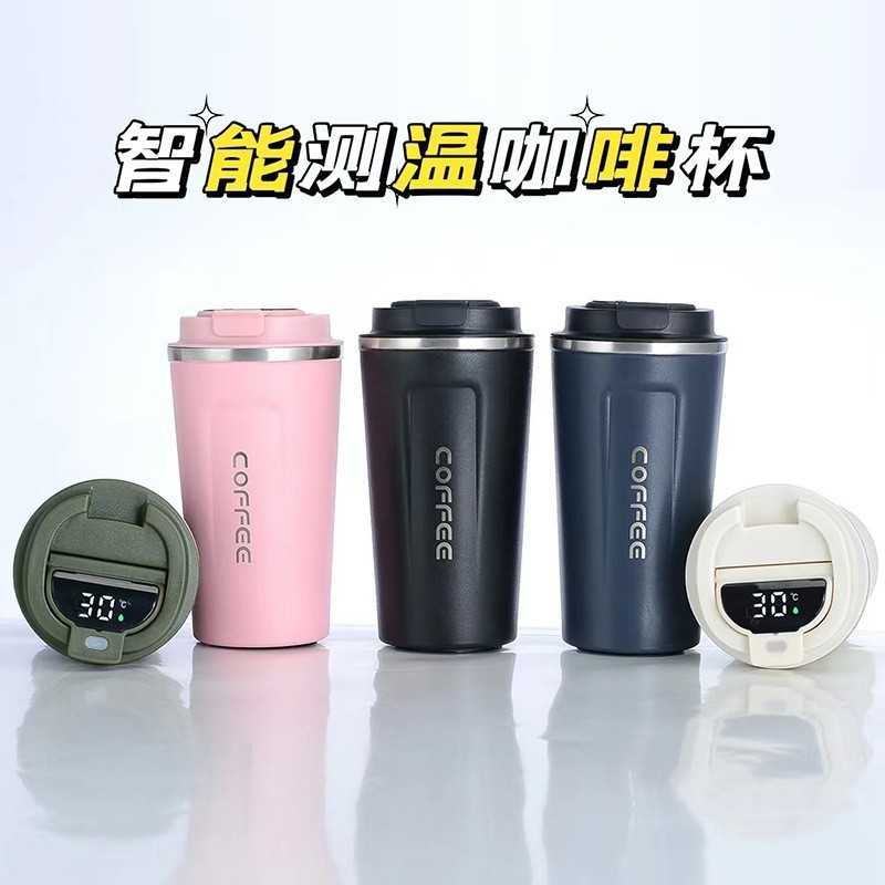 Vaso de acero inoxidable con doble aislamiento