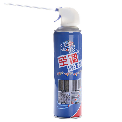 Full set of air conditioning cleaning tools, cleaning cover, wall-mounted special water cover, professional cleaner, household cleaning agent