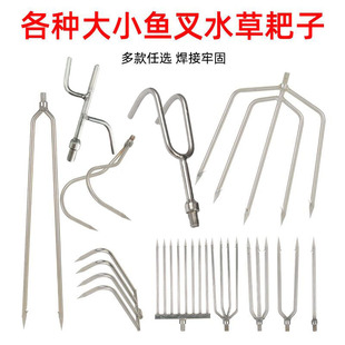 多功能不锈钢大倒刺鱼叉老式鱼叉头渔叉插鱼钢叉杆加粗搭钩勾鱼器-阿里巴巴