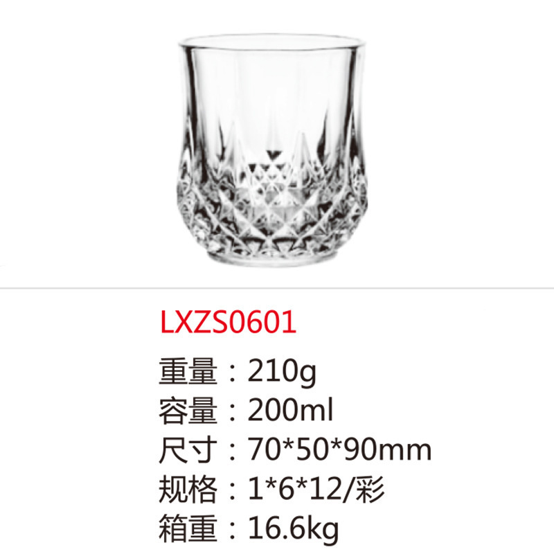 Vaso de whisky de bar de vidrio creativo de gran capacidad cerveza europea taza de bebida resistente al calor mayorista