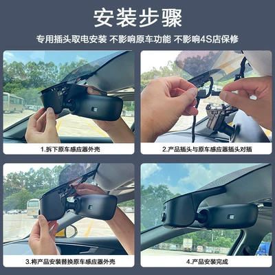 Driving recorder, with No Wiring 4K