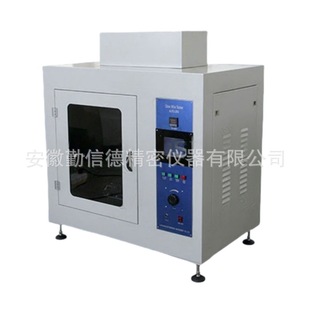 QXD���ŵ�z��ȼԇ�x늹���ӮbƷ��������Ż�Σ�Uԇ��O��