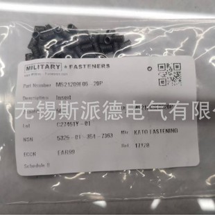 ����MILITARY-FASTENERS 304���P� ϴ�� 䓽z����܊��MS21209F06