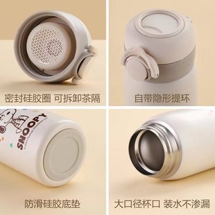Thermos cup lid sealed leak-proof original lid with strainer