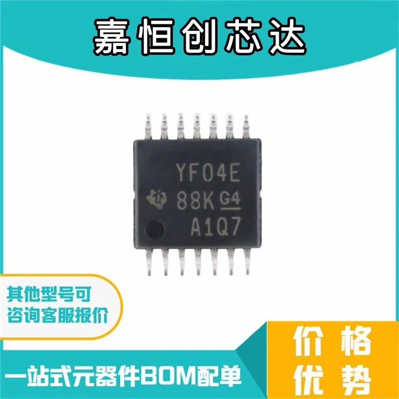 Новый оригинал TXS0104EPWR TSSOP-14 TXS0104E, 4-разрядный двунаправленный преобразователь уровней напряжения