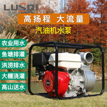 ���l�r�I����r�����͙C��ˮ�C2��3��4��߉������øߓP�̳�ˮ��