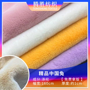 �V���д�F؛���l�q��ƷС��ë���Ьñ���b��żë�q����