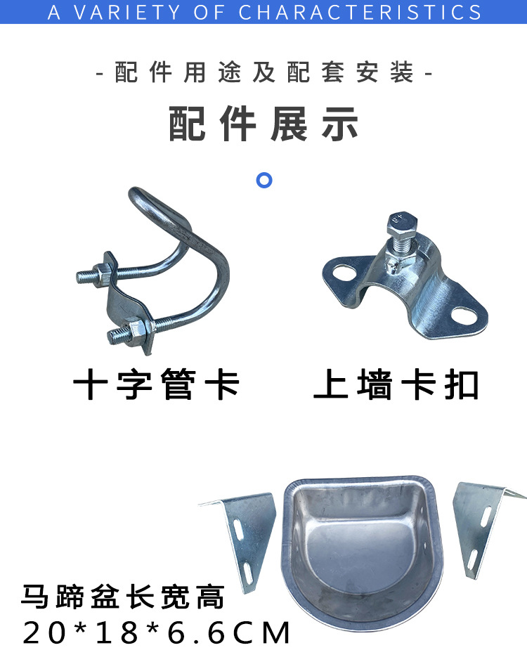 水位器_16.jpg