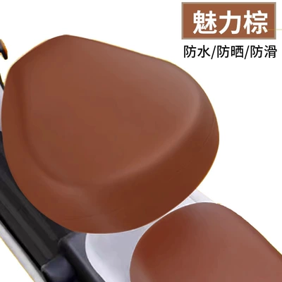 Electric car cushion, PURA Electric Car Seat Cover - charming-brown-front-seat