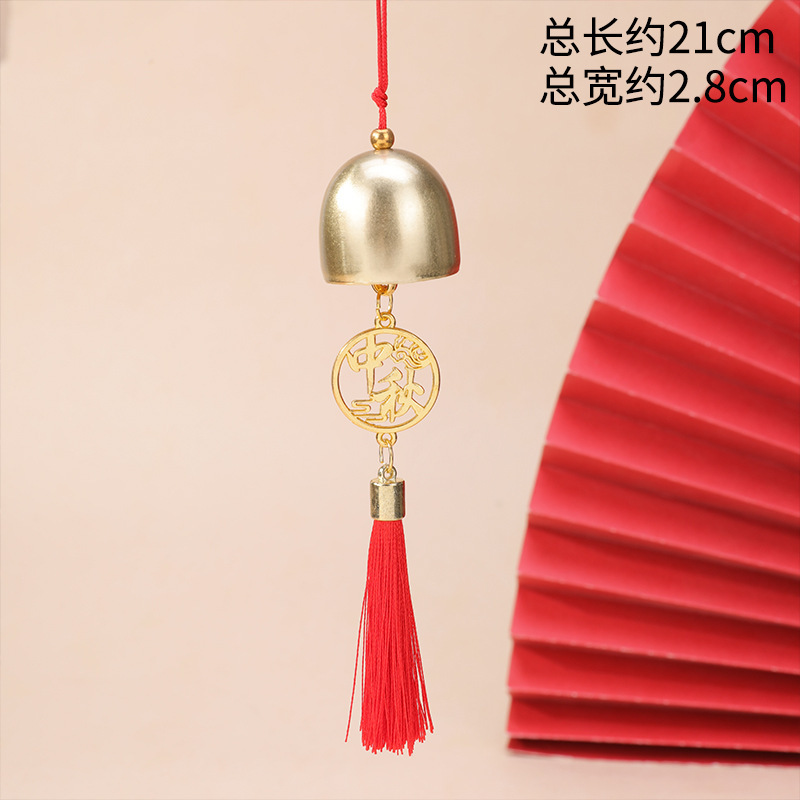 中秋平安玉兔风铃挂饰精美小挂件包包礼盒挂饰厂家现货批发直售|undefined