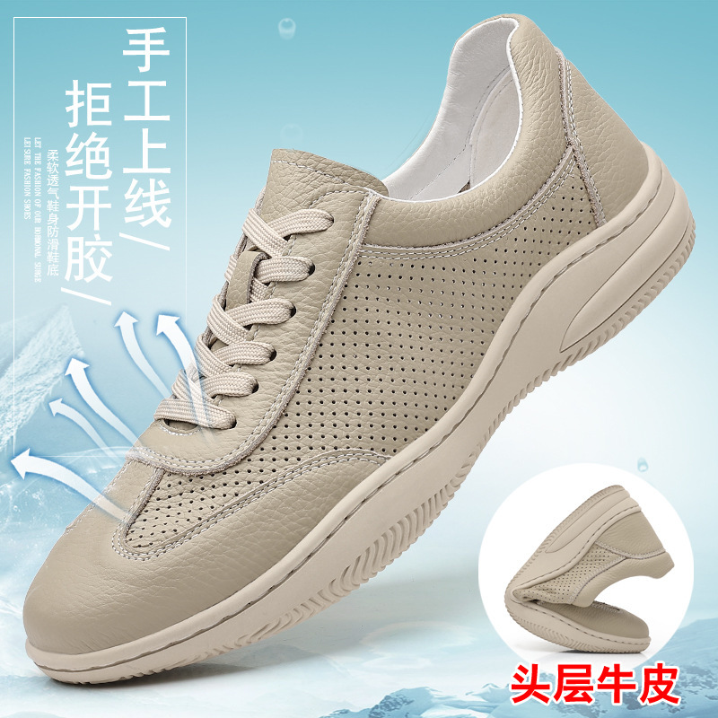 First-Layer Cowhide Summer New Men's Sandals Genuine Leather Hollow Perforated Shoes Men's Breathable Casual Leather Shoes Men's Shoes