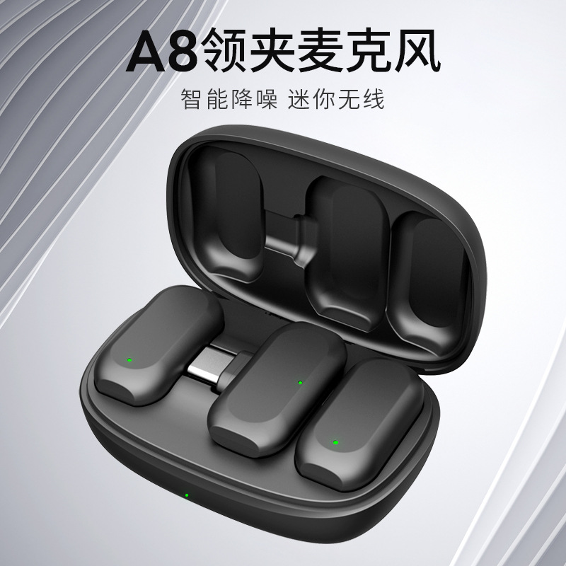 Super Mini Ai Noise Reduction Wireless Microphone