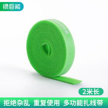 �G����늾��ռ{������ħ�g�N���������w�W�����������@��������