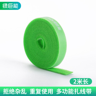�G����늾��ռ{������ħ�g�N���������w�W�����������@��������