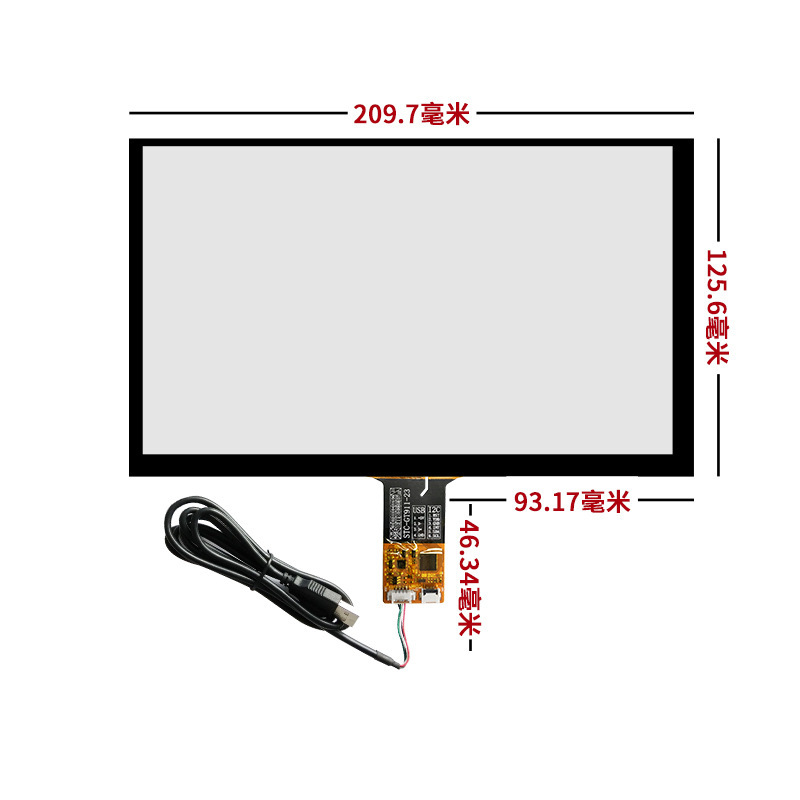 静電容量スクリーン4.3/5/7/8/9/10.1/12.1/13.3/15.6インチ工業安卓USB静電容量タッチパネル|undefined