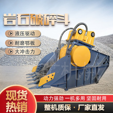 �ھ�CҺ����ʯ���W�����鶷�ڙC���鶷��ʯ��������ˮ���K����