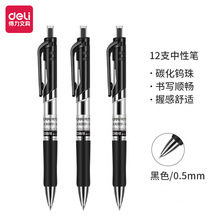 �������ԹP���ֹP0.5mm�ӏ��^�k���P��ɫS01ë�Pˮ�ʹP�w��P