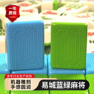 �׳��{�G�錢46 48 50̖�ƴ�̖�ִ��錢�錢�C���錢��