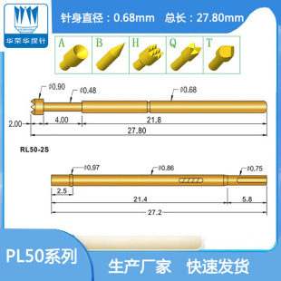 Huaronghua Probe Pl50-Series Pcb Board Solder Joint Test Probe Total Length 27.8mm Thimble Needle Sleeve