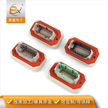 国产DTM德驰母弯针针座 DTM13-12PA/PB/PC/PD PCB 板焊接针