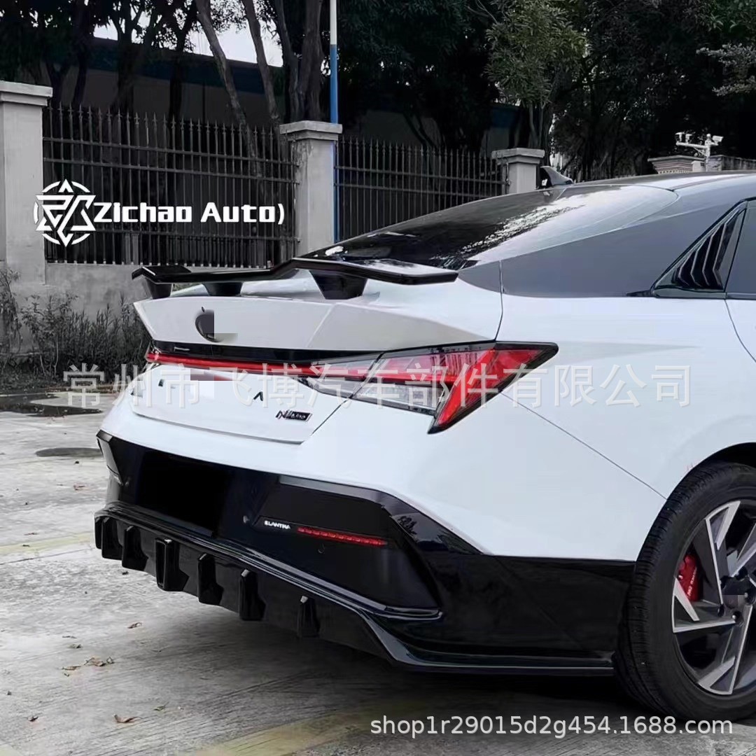 Suitable for 2021 Elantra Modified Large Rear Wing Paint-Free Punch-Free Fixed Wind Rear Wing Sports Car Rear Wing