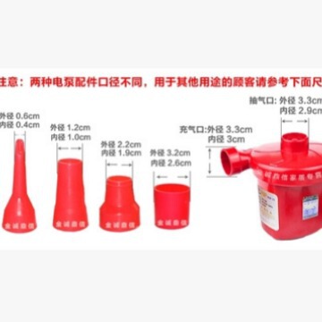 Household 220V AC Electric Inflator Swimming Ring Inflatable Bed Electric Pump Vacuum Pump Air Mattress Inflate and Deflate Pump