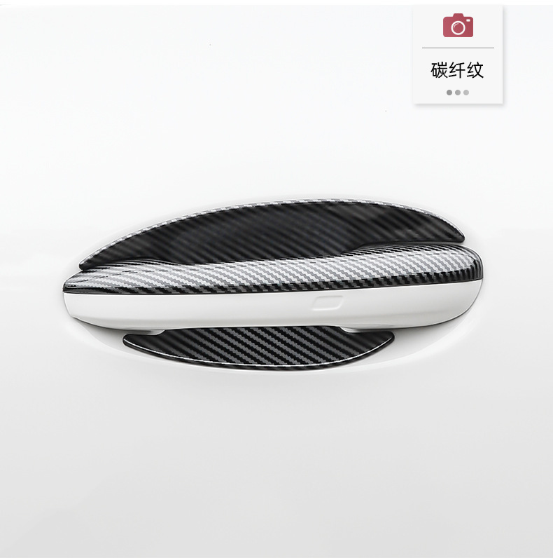Suitable for 22-26 Models of Mercedes-Benz Glc300 New C-Class Car Door Handle and Door Bowl Protective Stickers and Decorative Protective Products