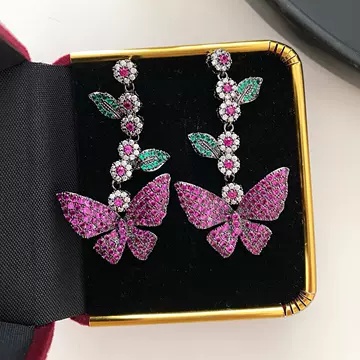 Retro butterfly earrings with diamond inlay, exquisite long tassel earrings for women in 2023, fashionable and elegant, exaggerated earrings - ShopShipShake
